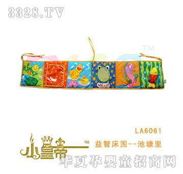 ��A�A�����Ǵ���--������LA6061