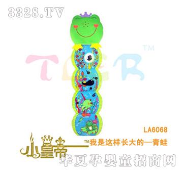 ��A�A�������@���L��ġ�����ƪLA6068