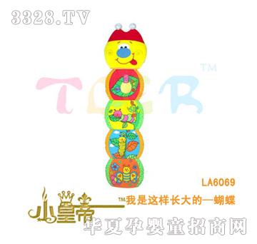 ��A�A�������@���L��ġ�����ƪLA6069