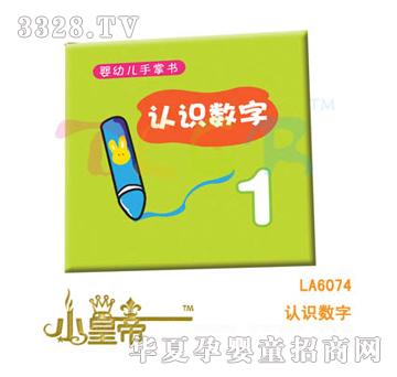 ��(m��ng)�A�A��(m��ng)�J(r��n)�R(sh��)��(sh��)��LA6074