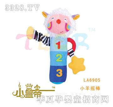 ��A�A��С��u��LA6905