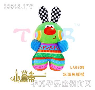 ��A�A�������u�֓uLA6910