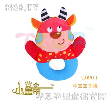 ��A�A��ţ�����֓uLA6911