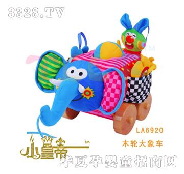 ��(m��ng)�A�A��(m��ng)ľ݆����܇LA6920