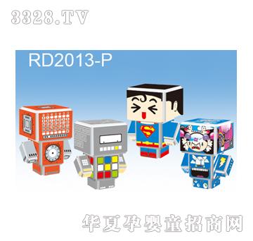 ���_�ɐۿ�ͨRD2013-P
