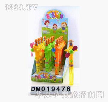 ����DM-617PF�����L�����ݰ�