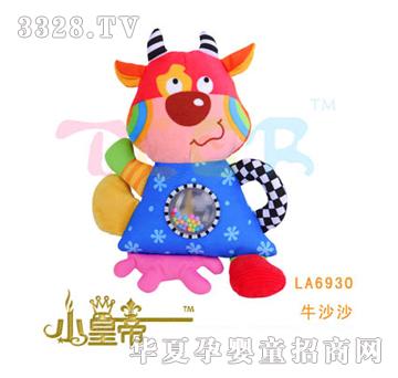 ��A�A��ţɳɳLA6930