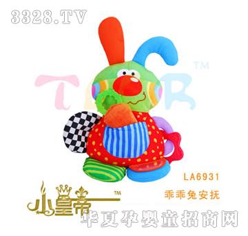��A�A���Թ��ð���LA6931