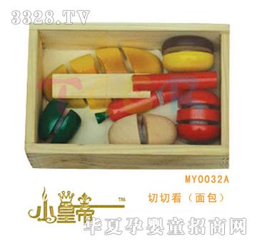 ��A�A��Сľ�����п�(�����MY0032A