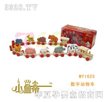 ��A�A�����ք���܇MY1025