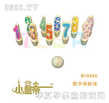 ��(m��ng)�A�A��(m��ng)��(sh��)�ֱ��g��MY0990