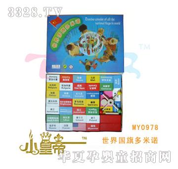 ��A�A�������������ZMY0978
