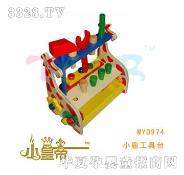 ��A�A��С¹�����_MY0974