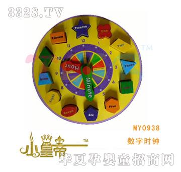 ��(m��ng)�A�A��(m��ng)��(sh��)�֕r(sh��)�MY0938
