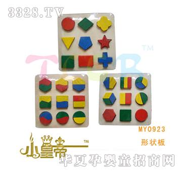 ��(m��ng)�A�A��(m��ng)�Π�壨����С�����ף�MY0923