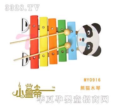 ��(m��ng)�A�A��(m��ng)��؈ľ��M(f��i)Y0916