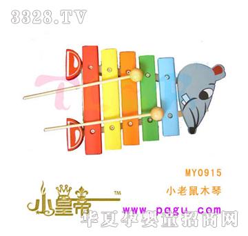 ��(m��ng)�A�A��(m��ng)С����ľ��M(f��i)Y0915