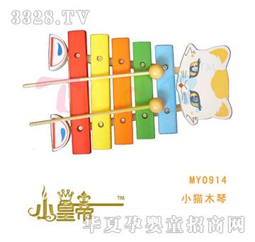 ��(m��ng)�A�A��(m��ng)С؈ľ��M(f��i)Y0914