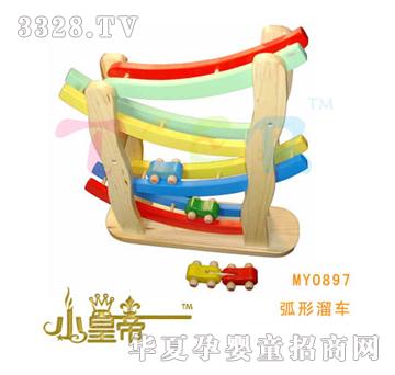 ��(m��ng)�A�A��(m��ng)������܇MY0897