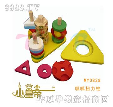 ��(m��ng)�A�A��(m��ng)����Ť����MY0838