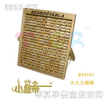 ��(m��ng)�A�A��(m��ng)��žŷ���MY0741