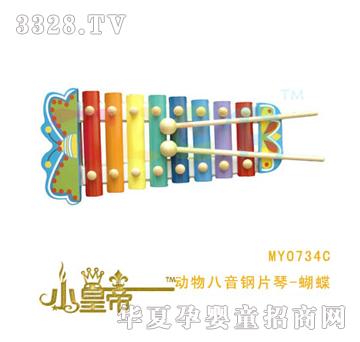 ��(m��ng)�A�A��(m��ng)��(d��ng)������Ƭ��-����MY0734C