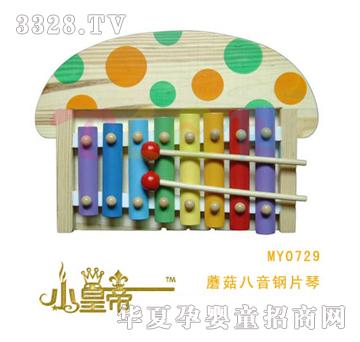 ��A�A��Ģ�������Ƭ��MY0729