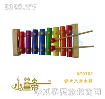��A�A���Ƭ����ľ��MY0702