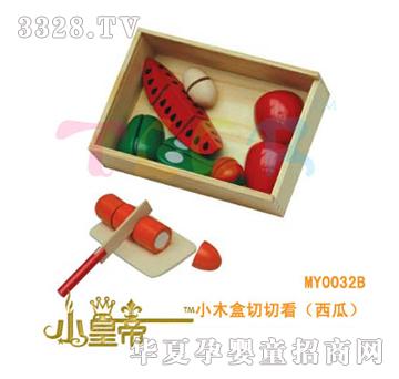 ��A�A��Сľ�����п������ϣ�MY0032B