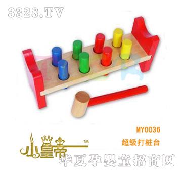 ��A�A���������_MY0036
