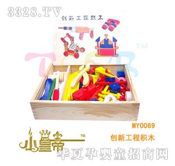 ��A�A���¹��̷eľMY0069
