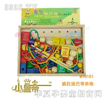 ��(m��ng)�A�A��(m��ng)����ϰ͵۴���MY0101