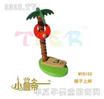 ��(m��ng)�A�A��(m��ng)�����Ϙ�MY0153