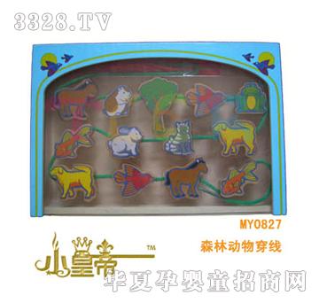 ��(m��ng)�A�A��(m��ng)ɭ�ք�(d��ng)�ﴩ��MY0827