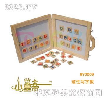 ��(m��ng)�A�A��(m��ng)���Ԍ��ְ�MY0009