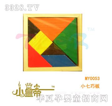��(m��ng)�A�A��(m��ng)С���ɰ�MY0053