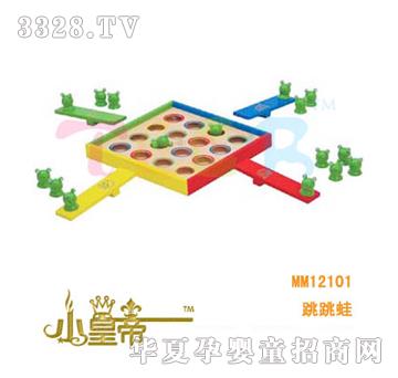 ��A�A��������MM12101