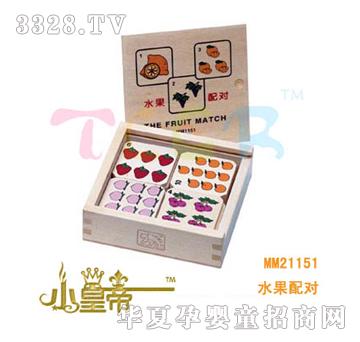 ��A�A��ˮ���䌦MM21151