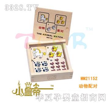 ��(m��ng)�A�A��(m��ng)��(d��ng)���䌦(du��)MM21152