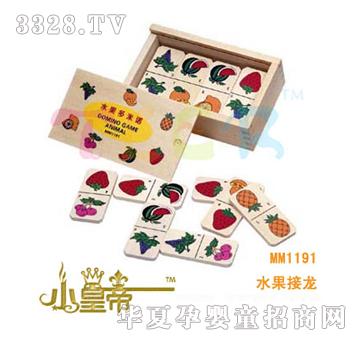 ��A�A��ˮ������MM1191