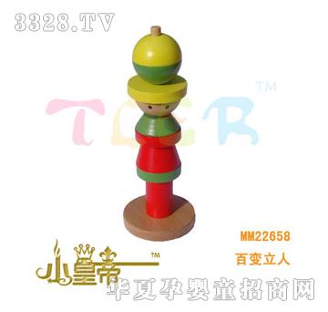 ��A�A����׃����MM22658