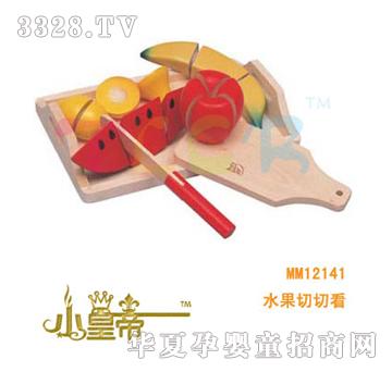��A�A��ˮ�����п�MM12141