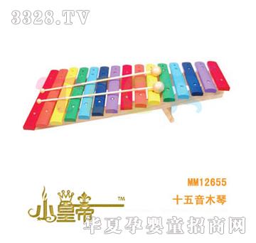 ��A�A��ʮ����ľ��M(f��i)M12655
