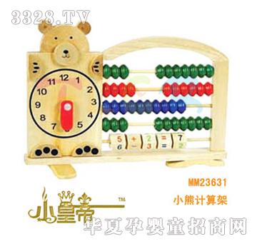 ��A�A��С��Ӌ(j��)���MM23631