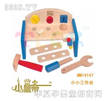 ��A�A��СС�����_MM14147