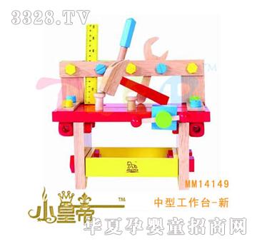��A�A�����͹����_-��MM14149��