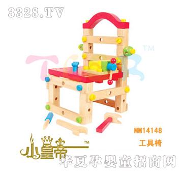 ��(m��ng)�A�A��(m��ng)������MM14148