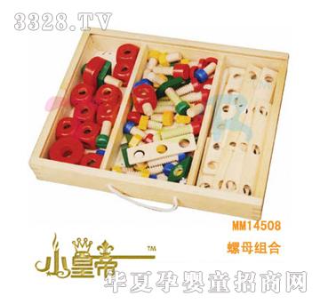 ��A�A����ĸ�M��MM14508