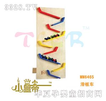 ��A�A������܇MM6465