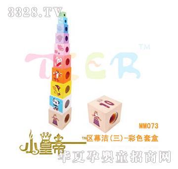 ��A�A��^Ļ��(��)-��ɫ�׺�MM073